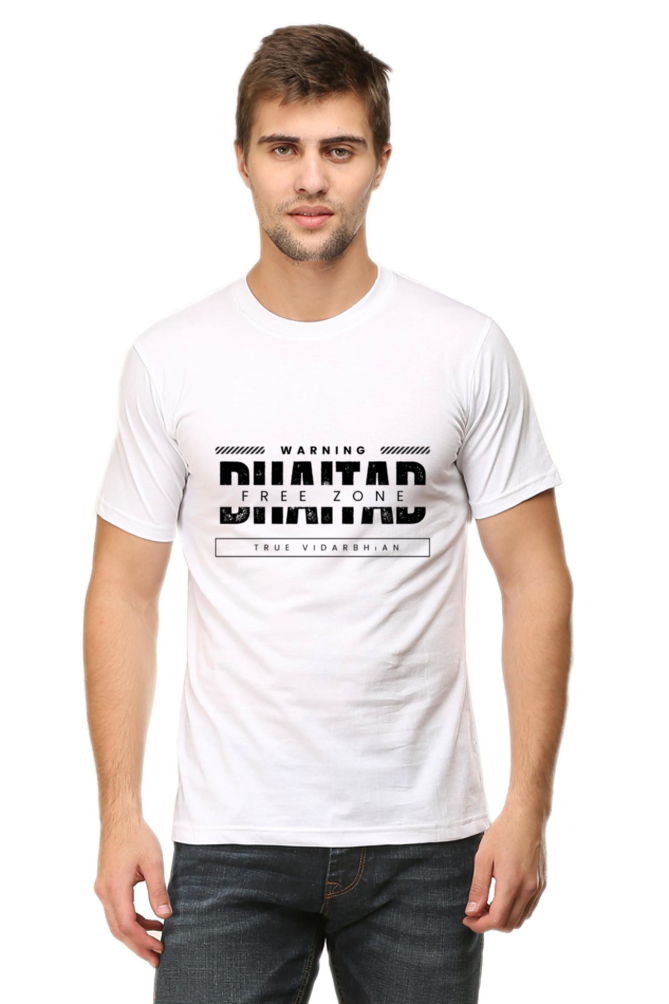 Bhaitad Free Zone Round Neck T-shirt Light Shade