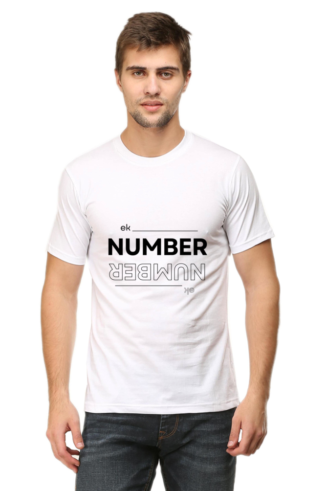 Ek Number Men's Round Neck T-Shirt