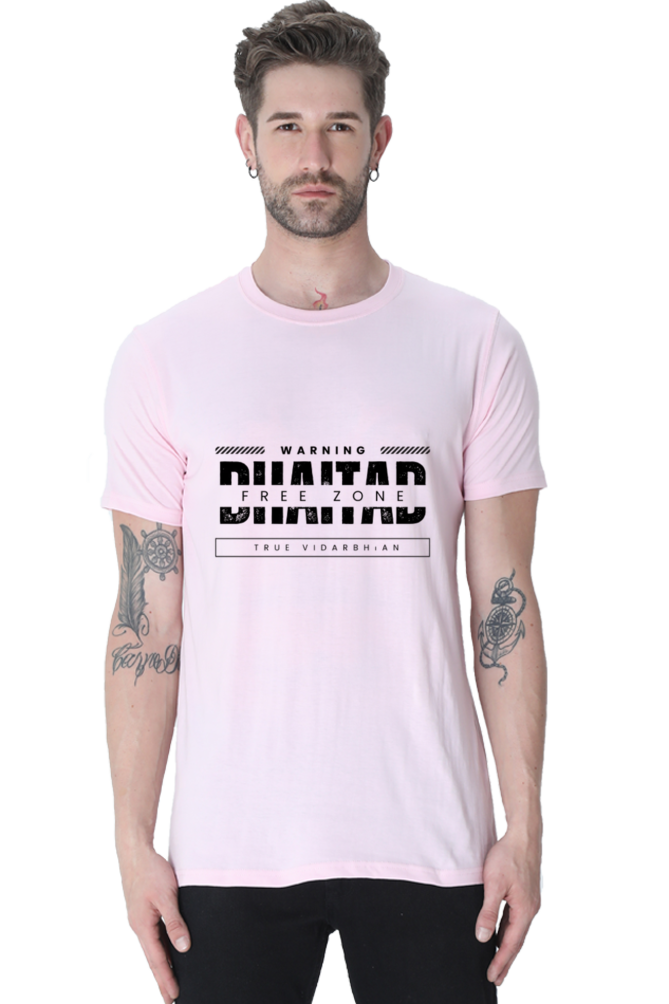 Bhaitad Free Zone Round Neck T-shirt Light Shade