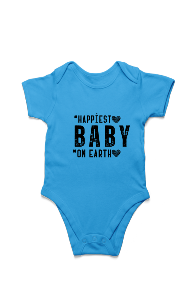 Happiest Baby on Earth Infant Romper