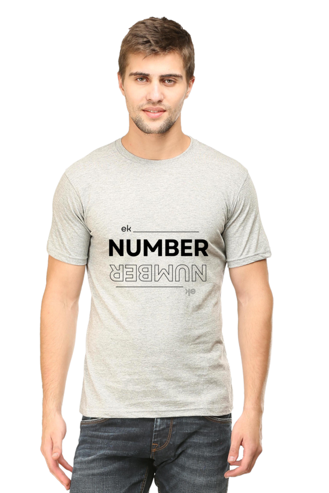 Ek Number Men's Round Neck T-Shirt