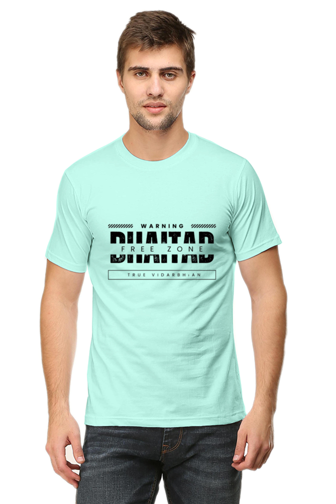 Bhaitad Free Zone Round Neck T-shirt Light Shade