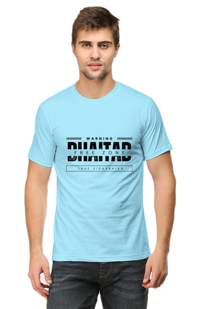 Bhaitad Free Zone Round Neck T-shirt Light Shade