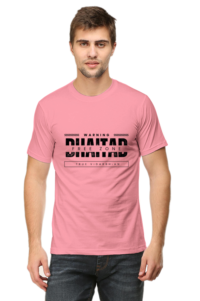 Bhaitad Free Zone Round Neck T-shirt Light Shade