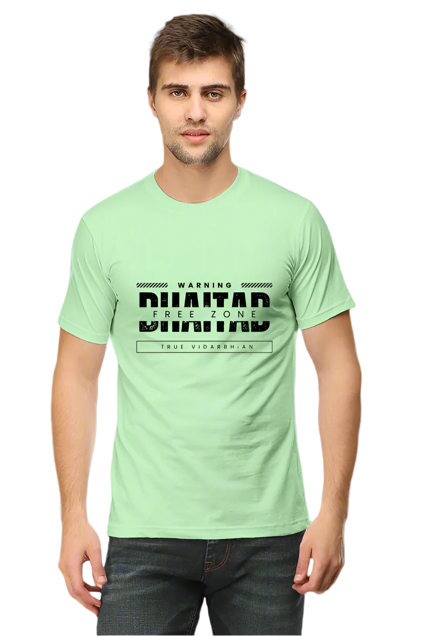 Bhaitad Free Zone Round Neck T-shirt Light Shade