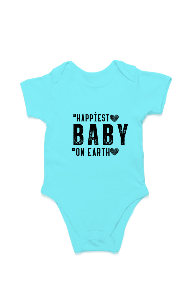 Happiest Baby on Earth Infant Romper