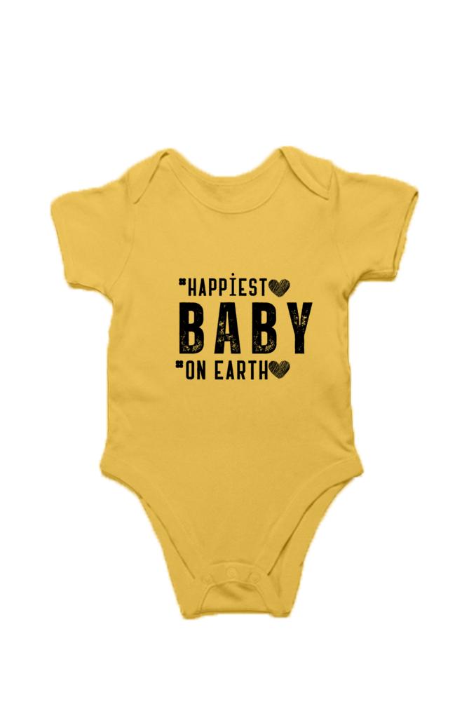 Happiest Baby on Earth Infant Romper