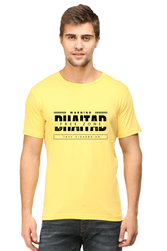Bhaitad Free Zone Round Neck T-shirt Light Shade