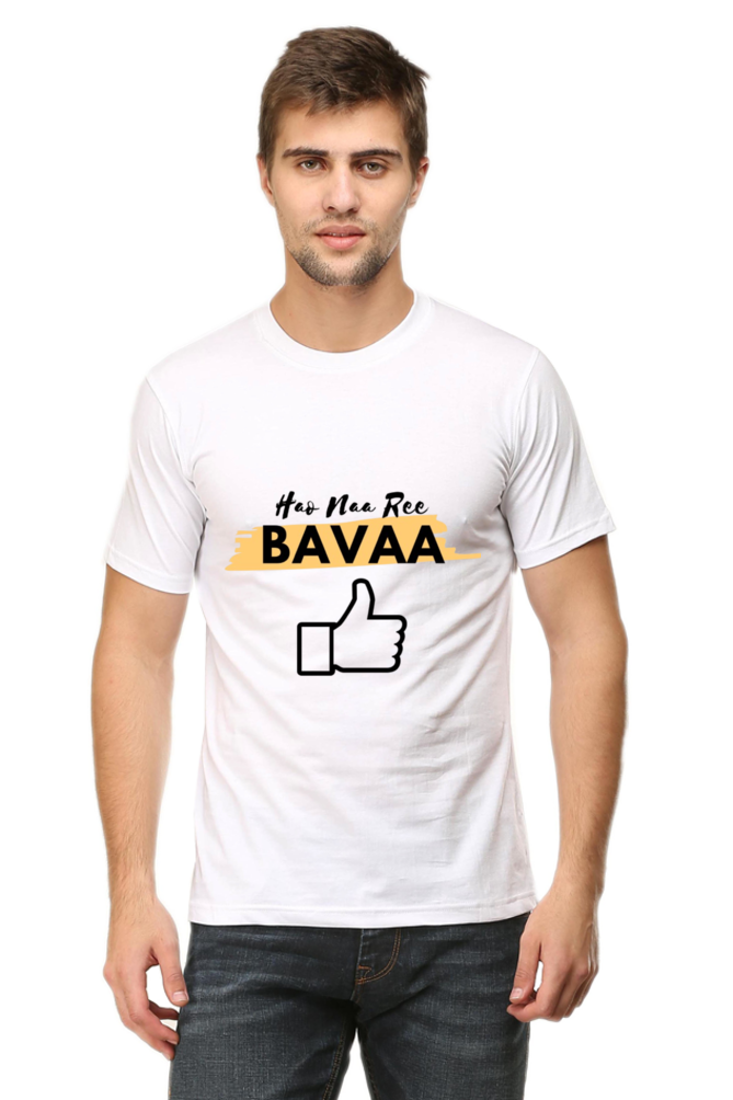 Hao Na Re Baavaa With Light shade Men's Round Neck T-Shirt
