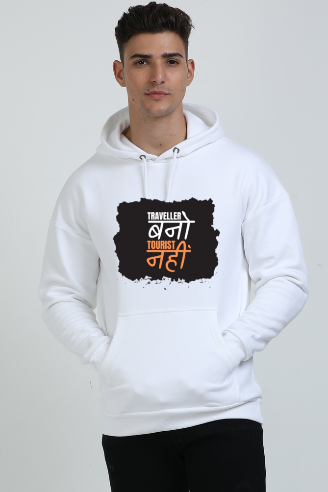 Traveler Bano Oversized Comfort Sweatshirt
