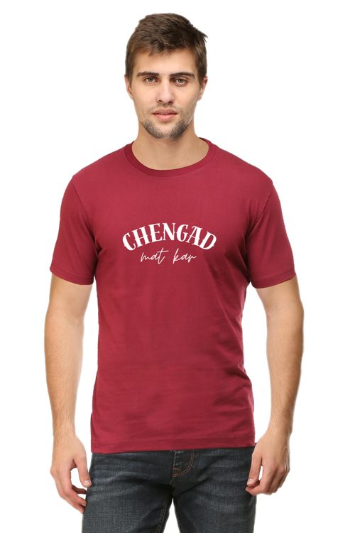 Chengad Mat Kar Male Round Neck Half Sleeve Classic