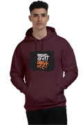 Traveler Bano Oversized Comfort Sweatshirt