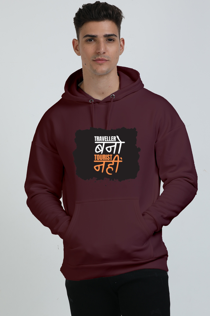 Traveler Bano Oversized Comfort Sweatshirt
