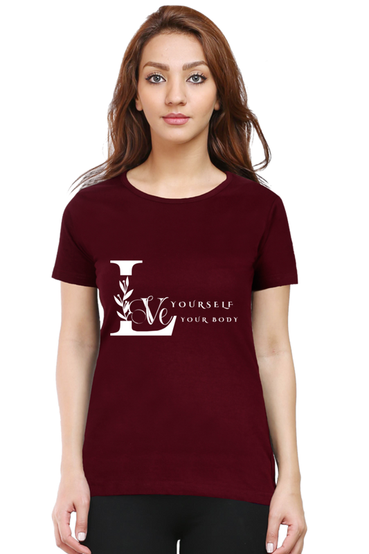 Love Yourself Light Shade Breezy Comfort Women's T-Shirt