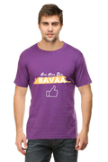 Hao Na Re Baavaa Men's Round Neck T-Shirt