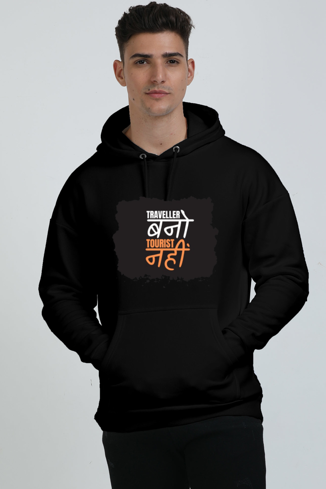 Traveler Bano Oversized Comfort Sweatshirt