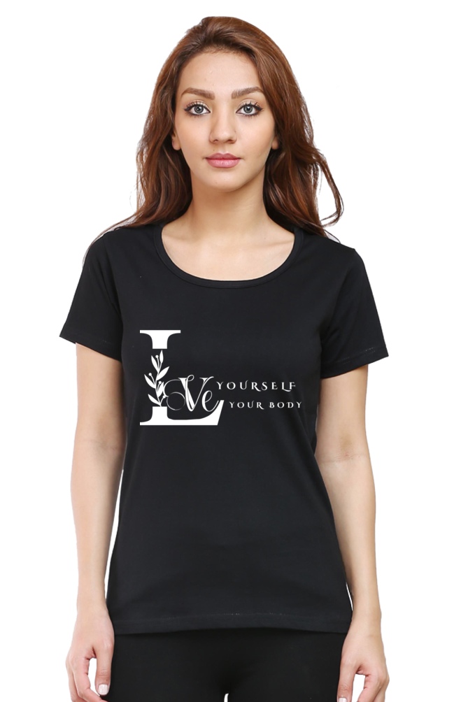 Love Yourself Light Shade Breezy Comfort Women's T-Shirt