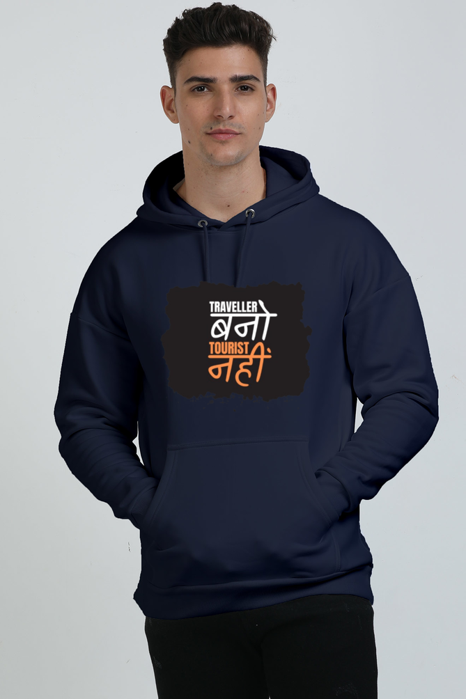 Traveler Bano Oversized Comfort Sweatshirt