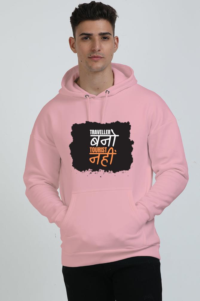 Traveler Bano Oversized Comfort Sweatshirt
