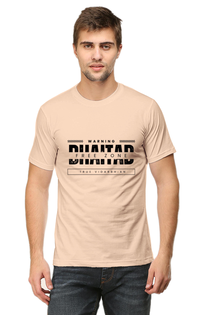 Bhaitad Free Zone Round Neck T-shirt Light Shade