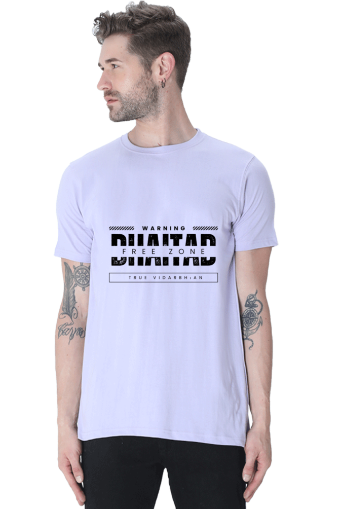Bhaitad Free Zone Round Neck T-shirt Light Shade