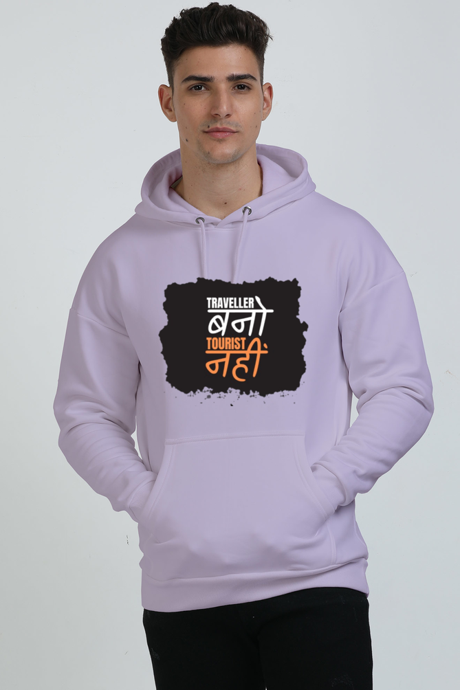 Traveler Bano Oversized Comfort Sweatshirt