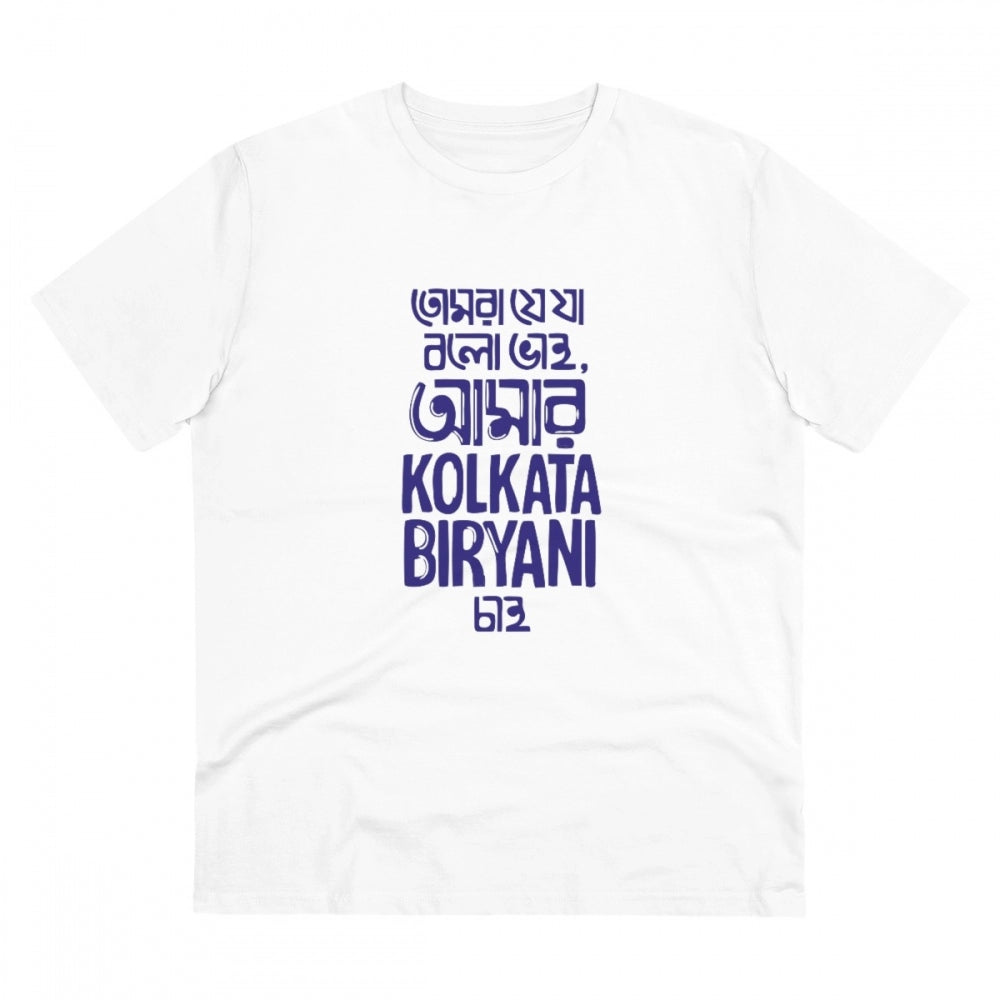Snuggle Spot Men's PC Cotton Bengali Designs Printed T Shirt (Color: White, Thread Count: 180GSM)