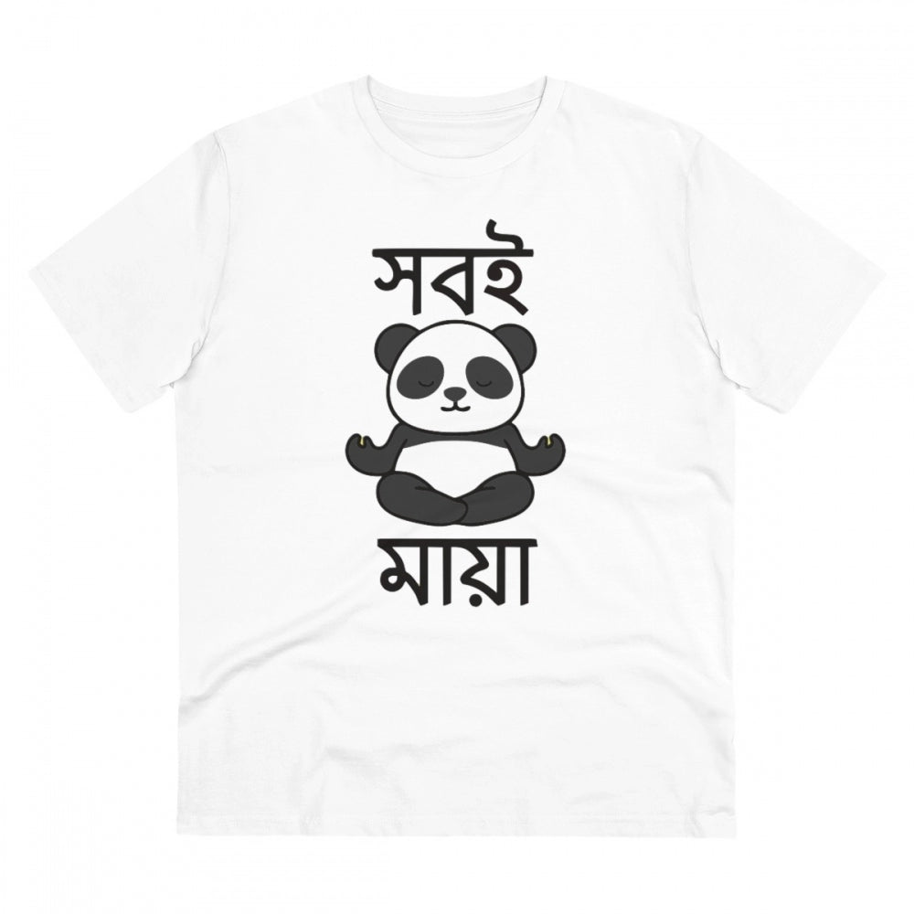 Snuggle Spot Men's PC Cotton Bengali Designs Printed T Shirt (Color: White, Thread Count: 180GSM)