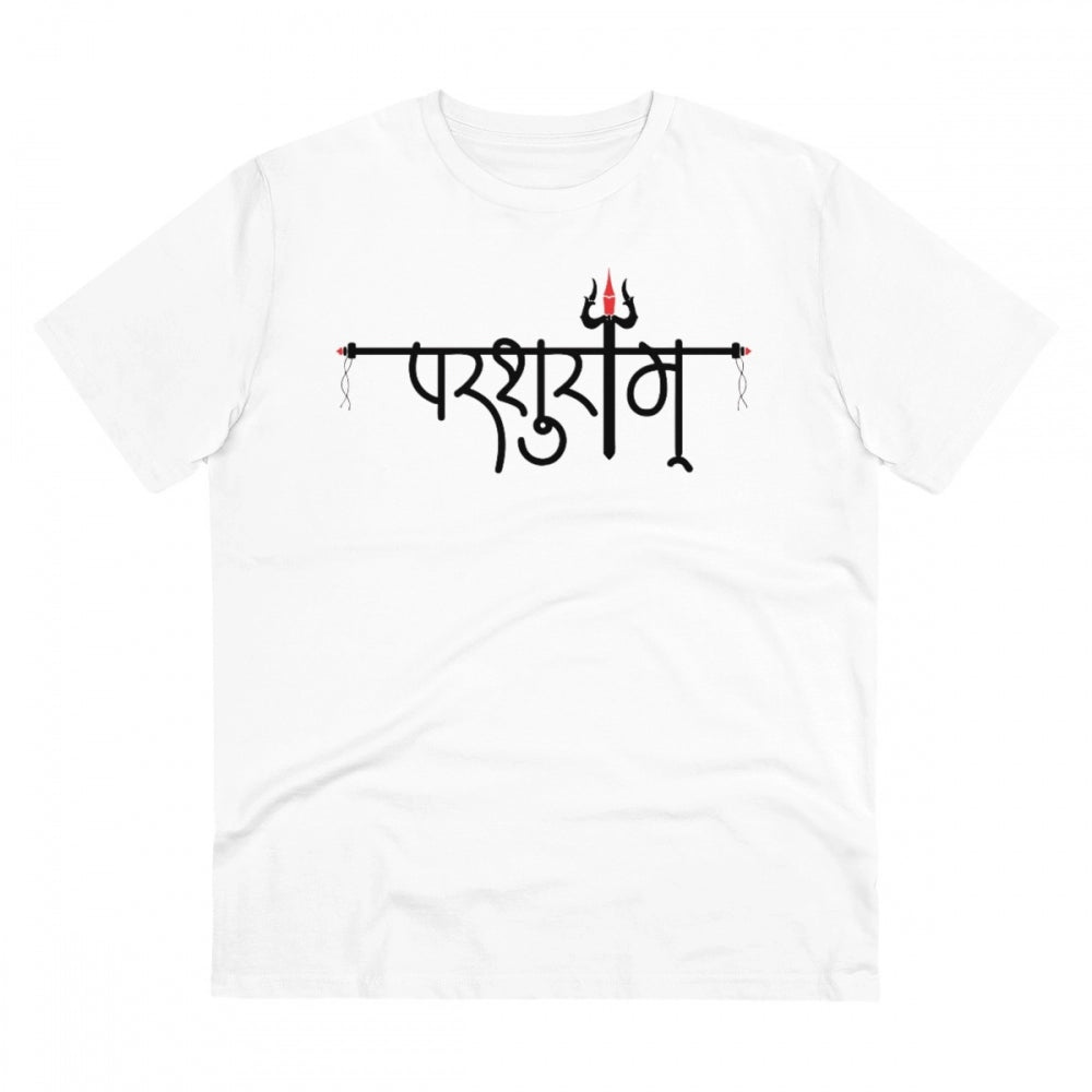 Snuggle Spot Men's PC Cotton Parsuram Printed T Shirt (Color: White, Thread Count: 180GSM)