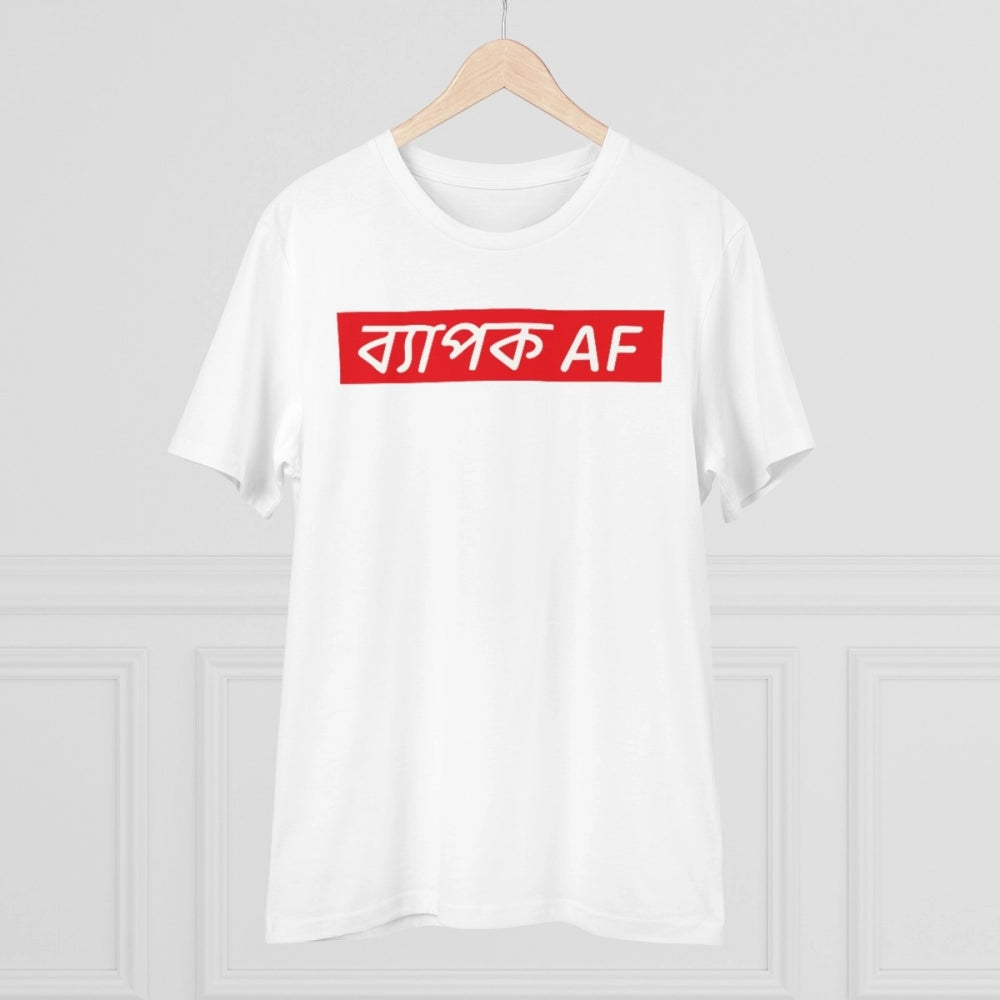 Snuggle Spot Men's PC Cotton Bengali Designs Printed T Shirt (Color: White, Thread Count: 180GSM)