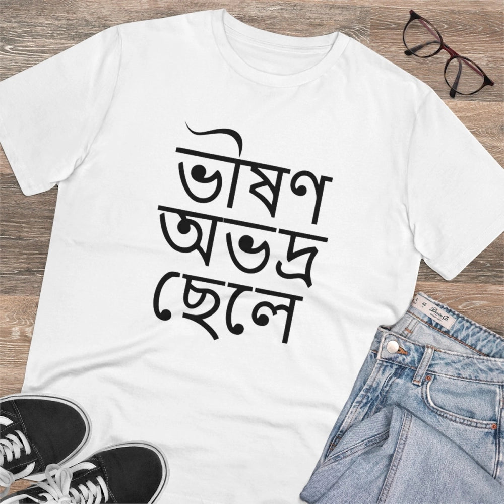 Snuggle Spot Men's PC Cotton Bengali Designs Printed T Shirt (Color: White, Thread Count: 180GSM)