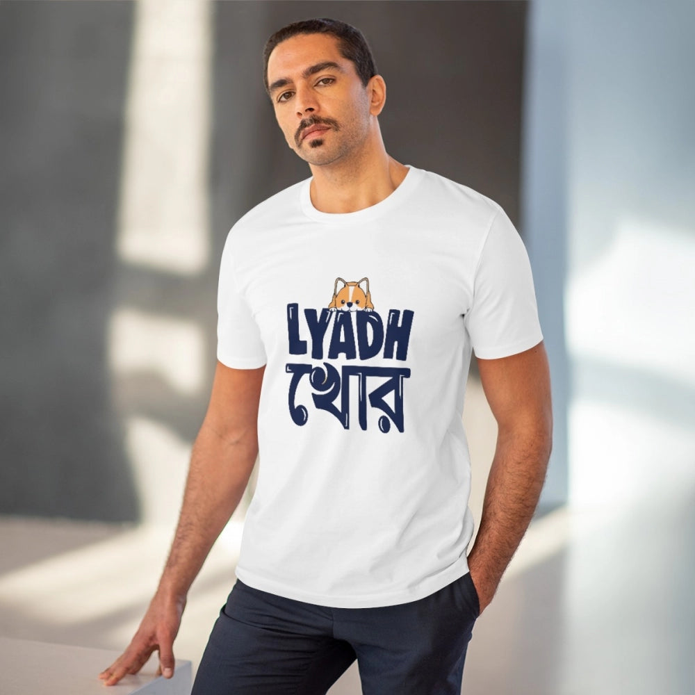Snuggle Spot Men's PC Cotton Bengali Designs Printed T Shirt (Color: White, Thread Count: 180GSM)
