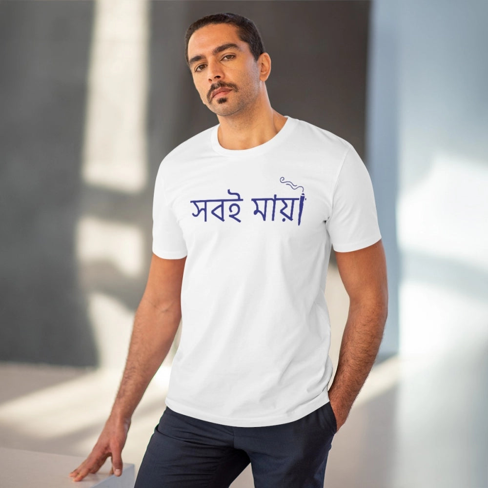 Snuggle Spot Men's PC Cotton Bengali Designs Printed T Shirt (Color: White, Thread Count: 180GSM)