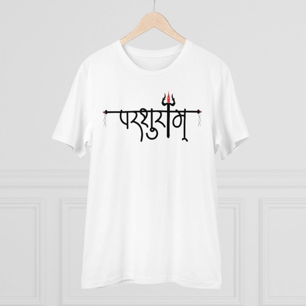 Snuggle Spot Men's PC Cotton Parsuram Printed T Shirt (Color: White, Thread Count: 180GSM)