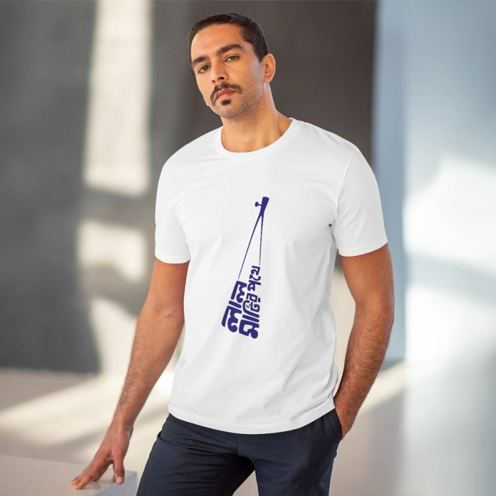 Snuggle Spot Men's PC Cotton Bengali Designs Printed T Shirt (Color: White, Thread Count: 180GSM)