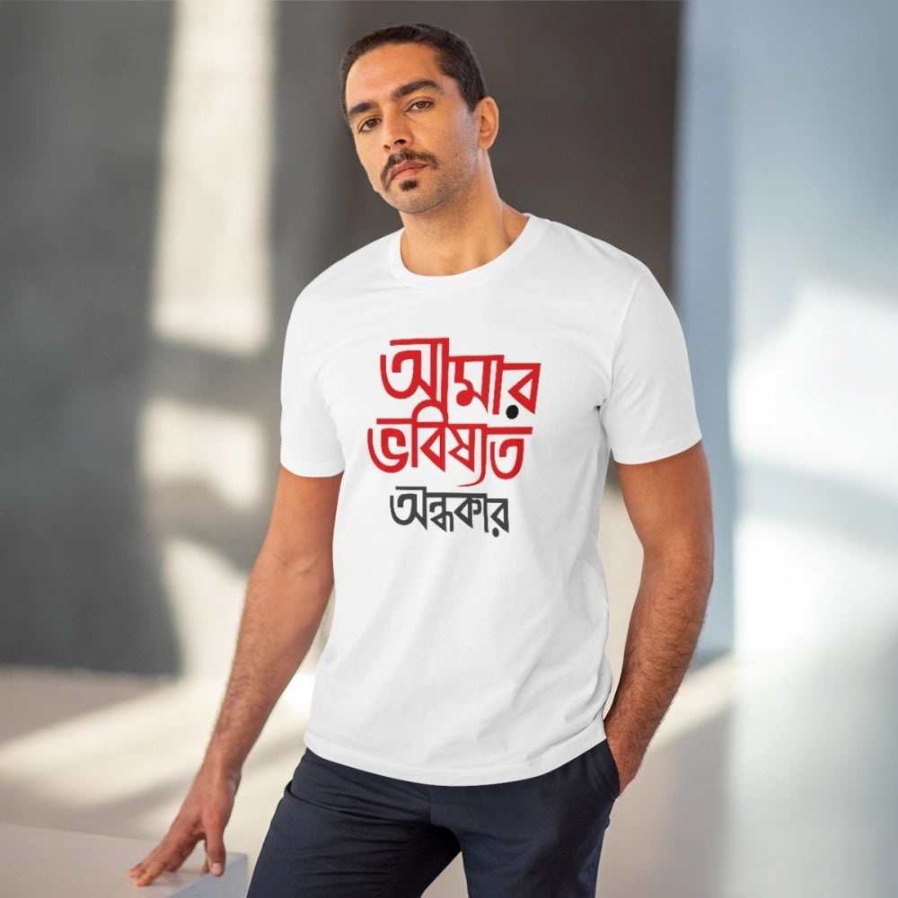 Snuggle Spot Men's PC Cotton Bengali Designs Printed T Shirt (Color: White, Thread Count: 180GSM)