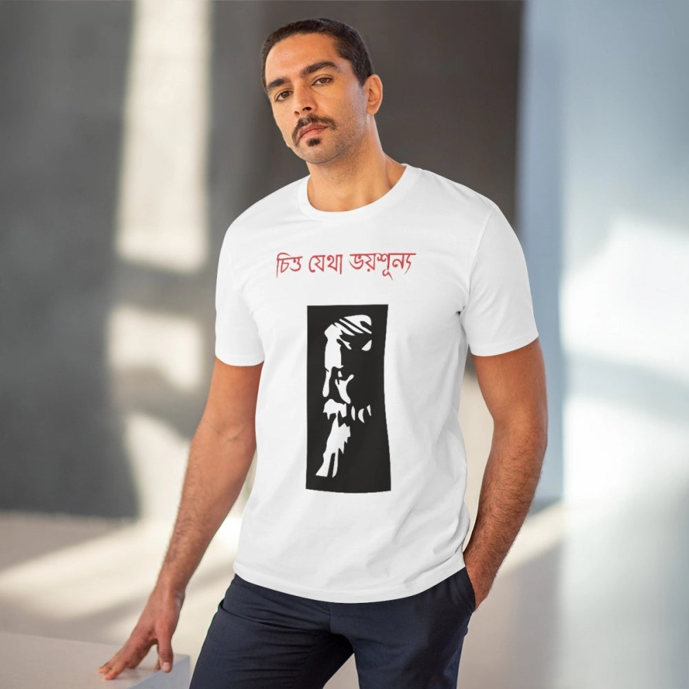 Snuggle Spot Men's PC Cotton Bengali Designs Printed T Shirt (Color: White, Thread Count: 180GSM)