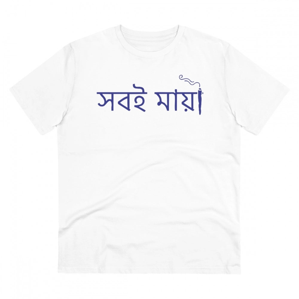 Snuggle Spot Men's PC Cotton Bengali Designs Printed T Shirt (Color: White, Thread Count: 180GSM)