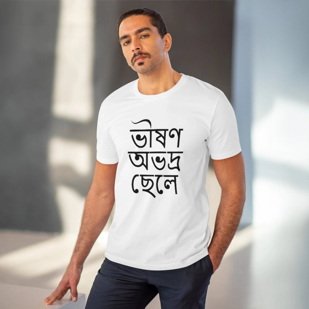 Snuggle Spot Men's PC Cotton Bengali Designs Printed T Shirt (Color: White, Thread Count: 180GSM)