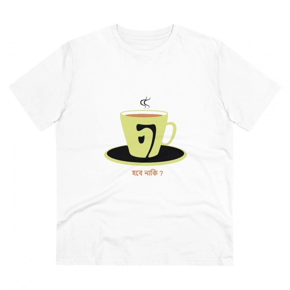 Snuggle Spot Men's PC Cotton Bengali Designs Printed T Shirt (Color: White, Thread Count: 180GSM)