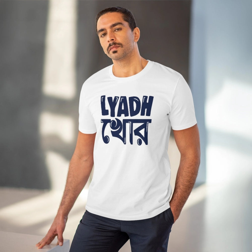 Snuggle Spot Men's PC Cotton Bengali Designs Printed T Shirt (Color: White, Thread Count: 180GSM)