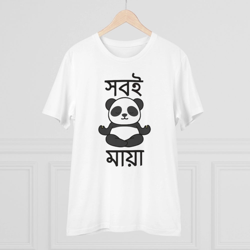 Snuggle Spot Men's PC Cotton Bengali Designs Printed T Shirt (Color: White, Thread Count: 180GSM)