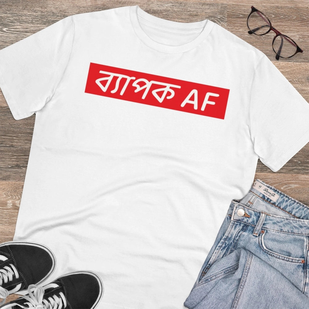 Snuggle Spot Men's PC Cotton Bengali Designs Printed T Shirt (Color: White, Thread Count: 180GSM)