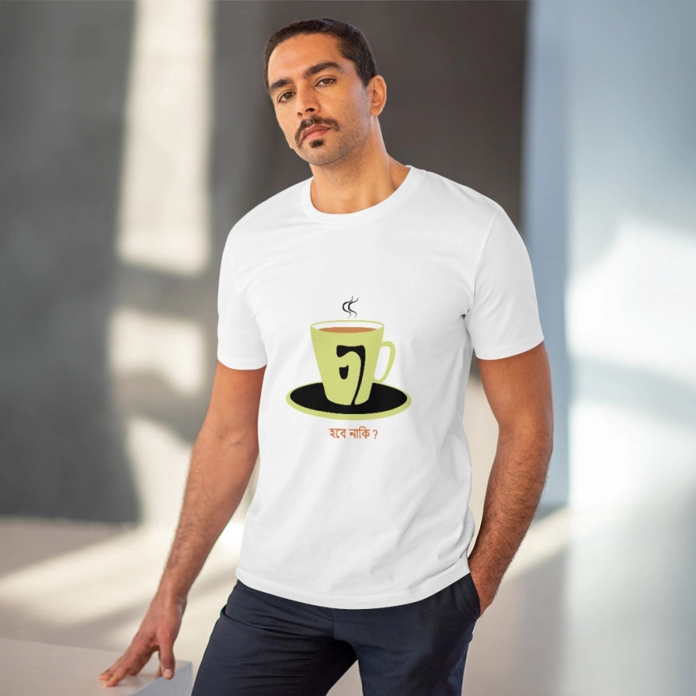 Snuggle Spot Men's PC Cotton Bengali Designs Printed T Shirt (Color: White, Thread Count: 180GSM)