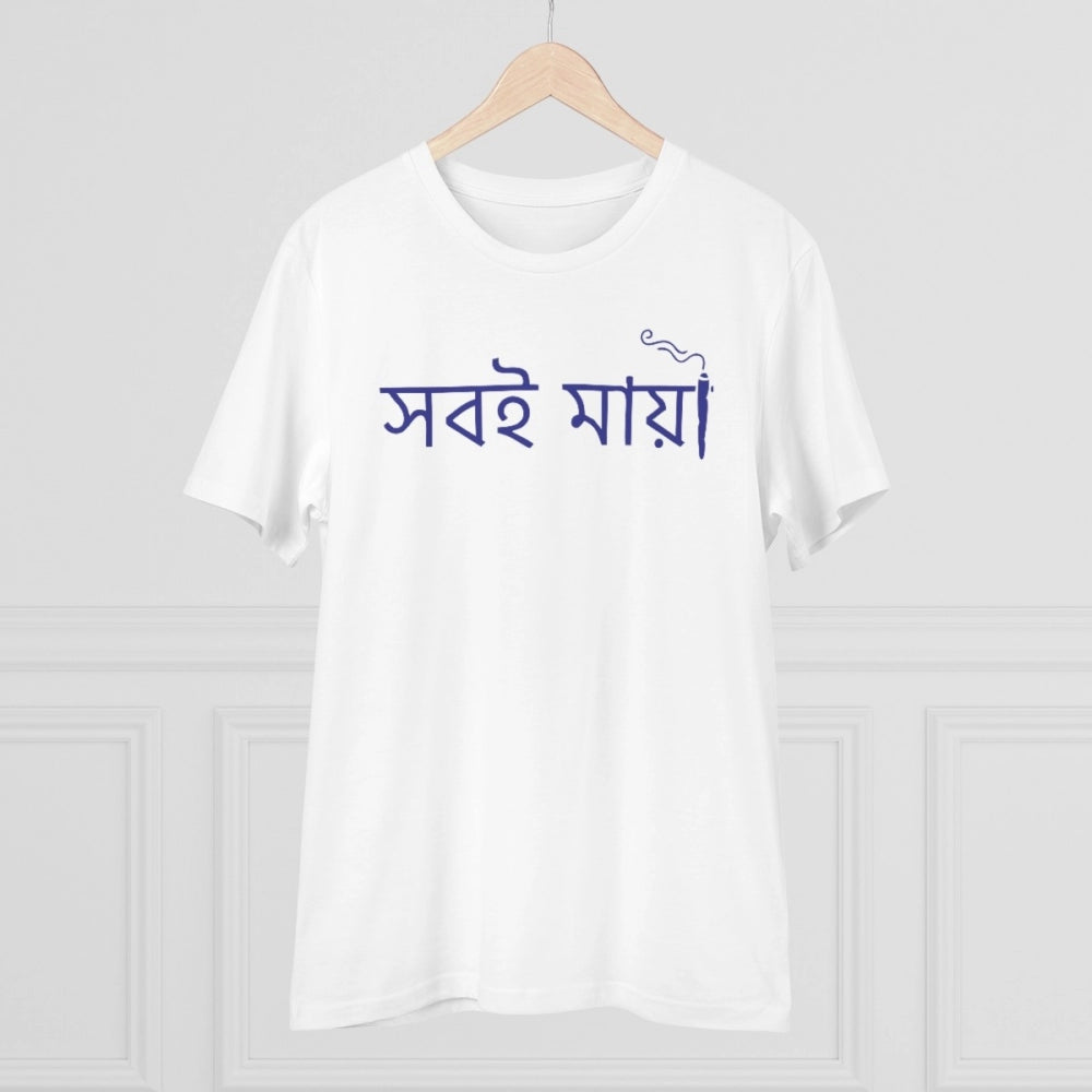 Snuggle Spot Men's PC Cotton Bengali Designs Printed T Shirt (Color: White, Thread Count: 180GSM)