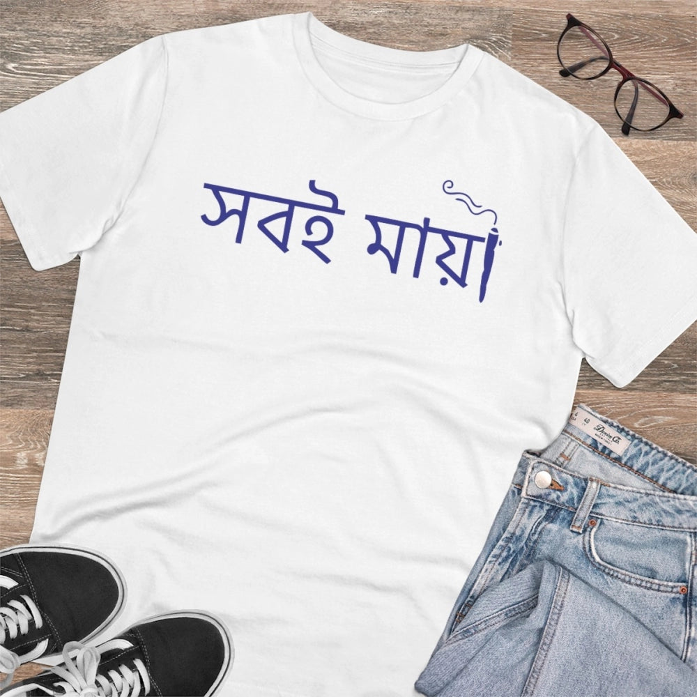 Snuggle Spot Men's PC Cotton Bengali Designs Printed T Shirt (Color: White, Thread Count: 180GSM)