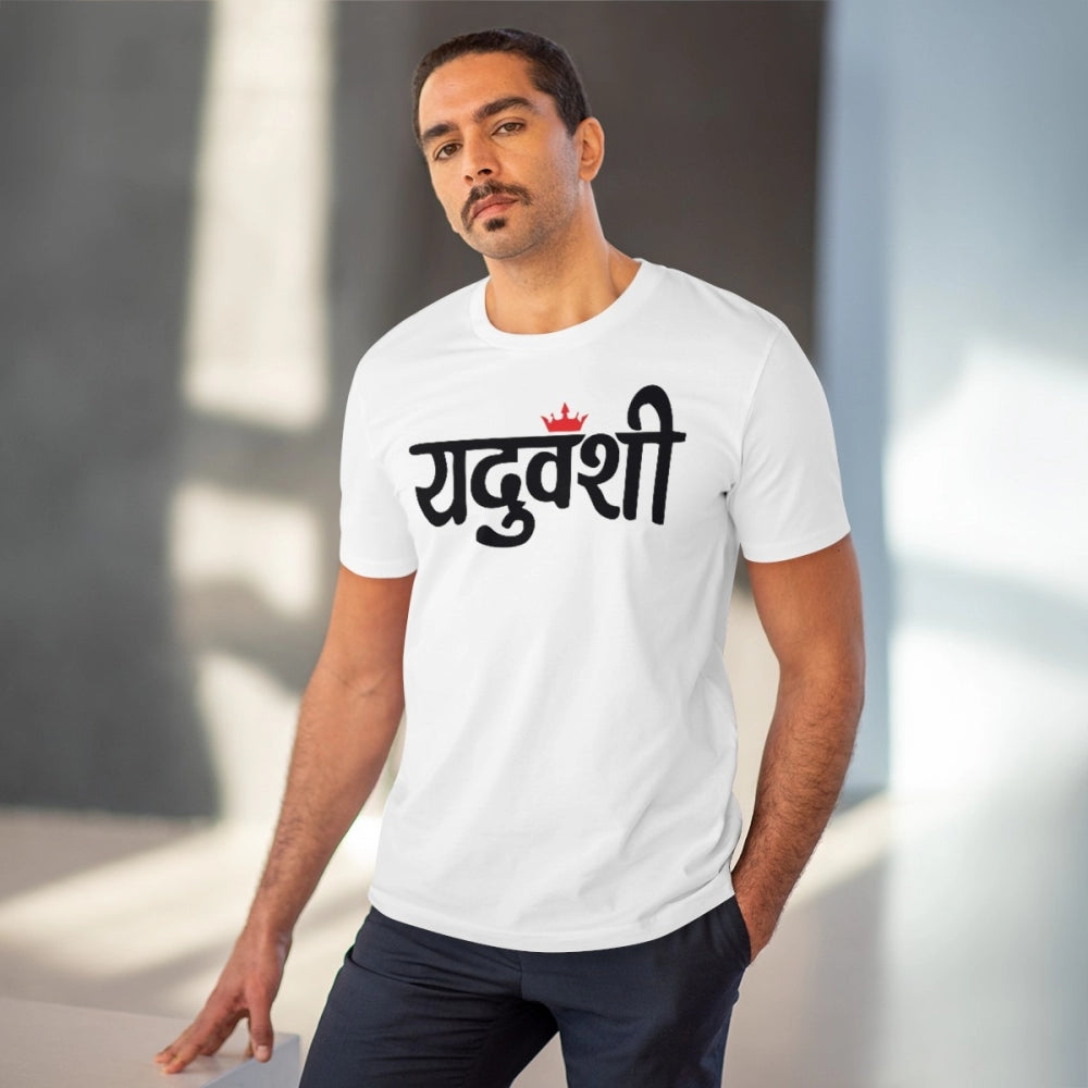 Snuggle Spot Men's PC Cotton Yaduvanshi Printed T Shirt (Color: White, Thread Count: 180GSM)