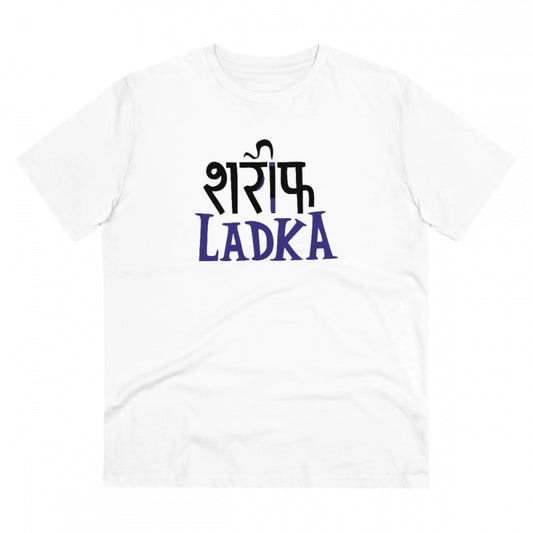 Snuggle Spot Men's PC Cotton Sarif Ladka Printed T Shirt (Color: White, Thread Count: 180GSM)