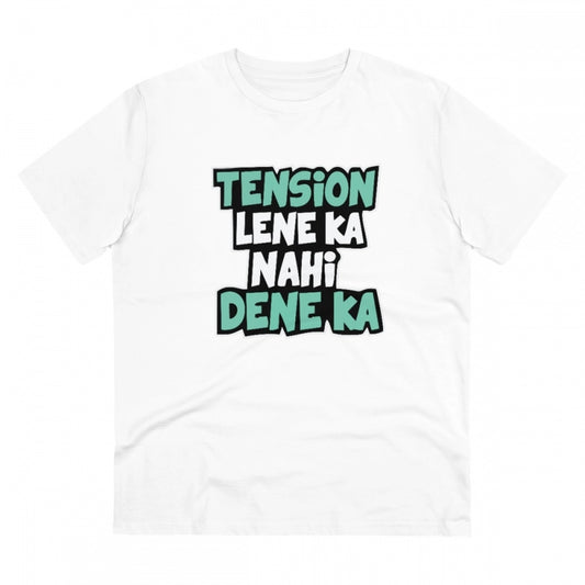 Snuggle Spot Men's PC Cotton Tention Lene Ka Nahi Dene Ka Printed T Shirt (Color: White, Thread Count: 180GSM)
