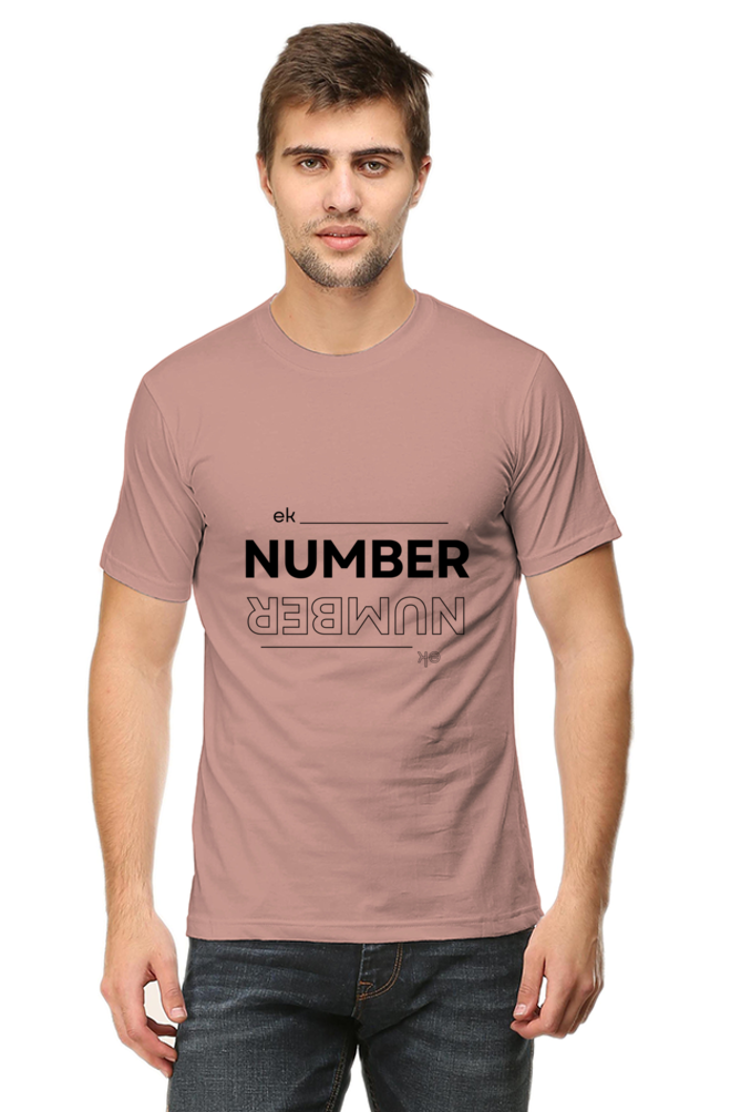 Ek Number Men's Round Neck T-Shirt